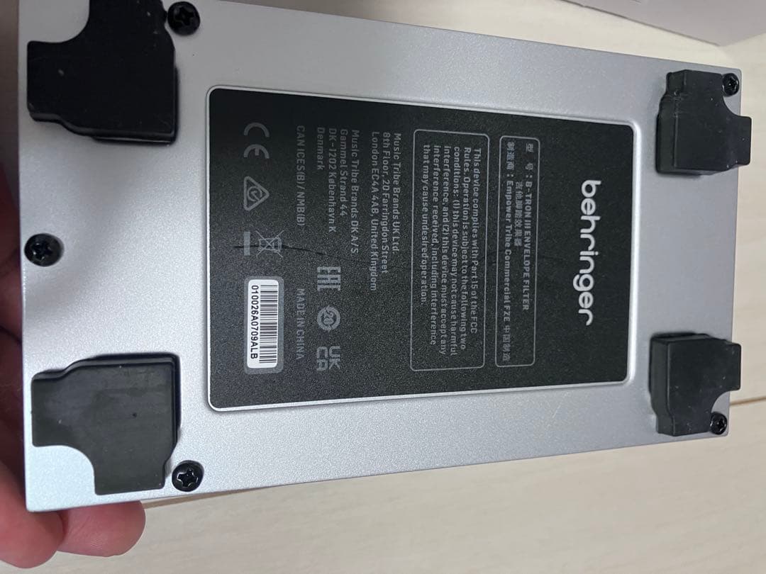 behringer B-TRON III エンベロープフィルター