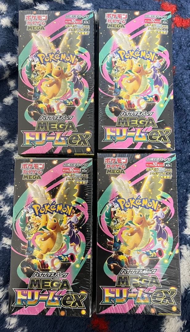 ポケモンカード MEGAドリームex 4BOX シュリンク付き　新品　未開封