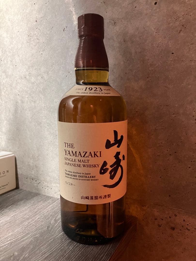 【値下げ】山崎 シングルモルト700ml