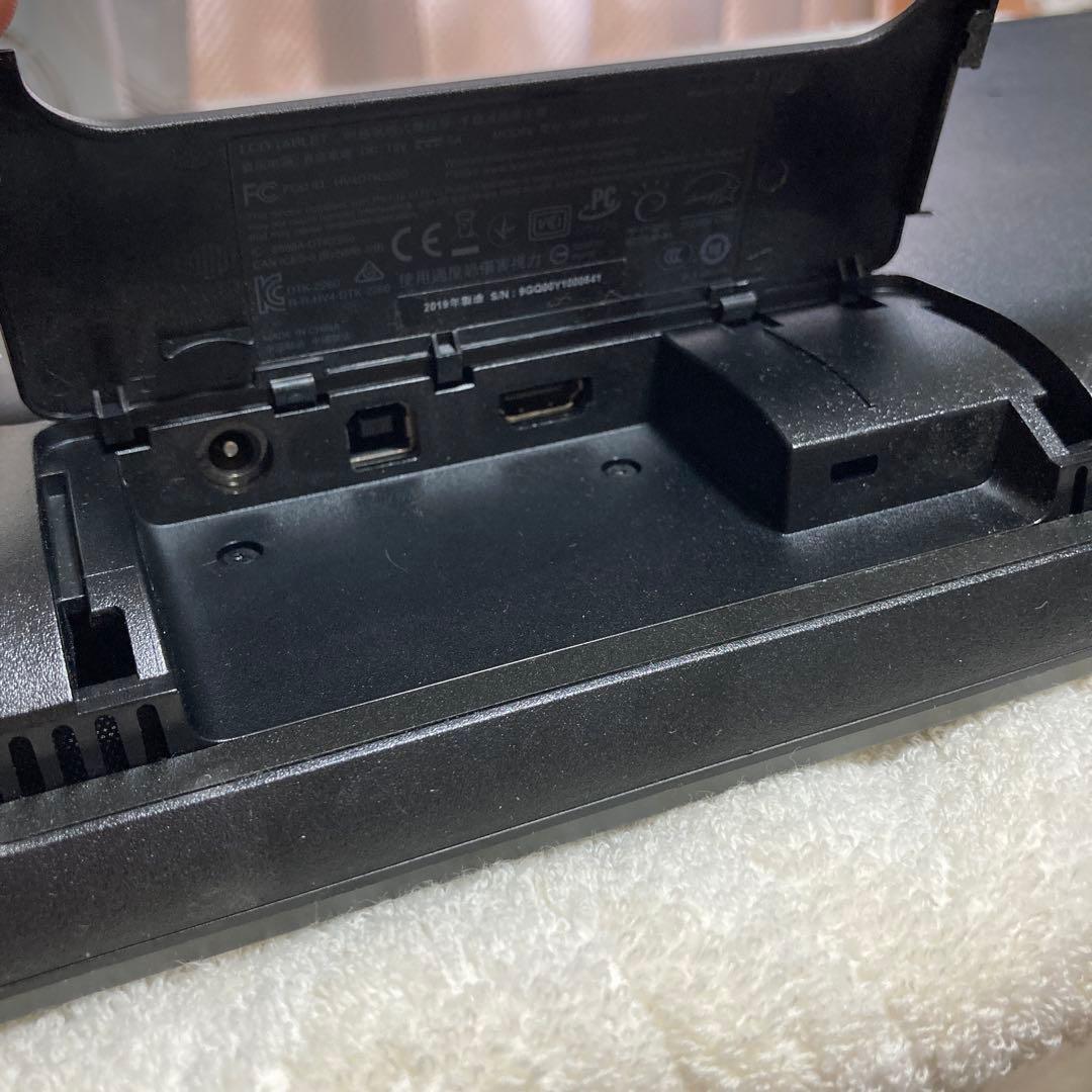 Wacom Cintiq 22 FHD DTK2260K1D 箱無し フィルム付