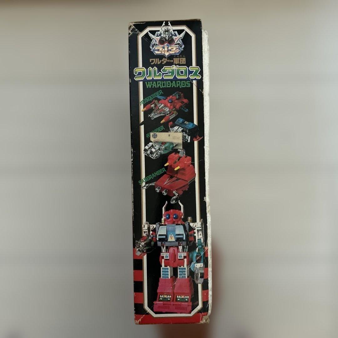 【レトロホビー】タカラ ダイアクロン ワルダー軍団 ワルダロス 箱付き/一部欠品