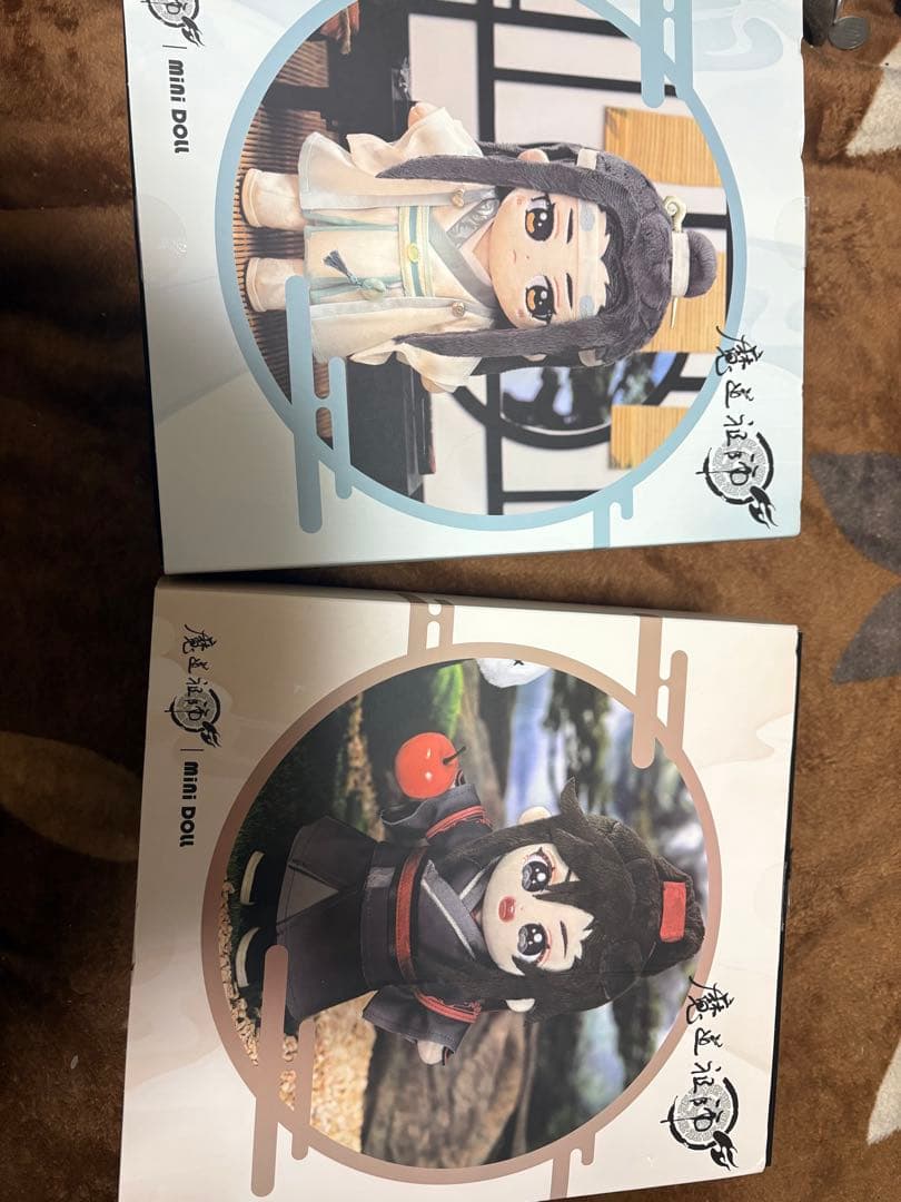 魔道祖師miniDollぬいぐるみ 2体セット
