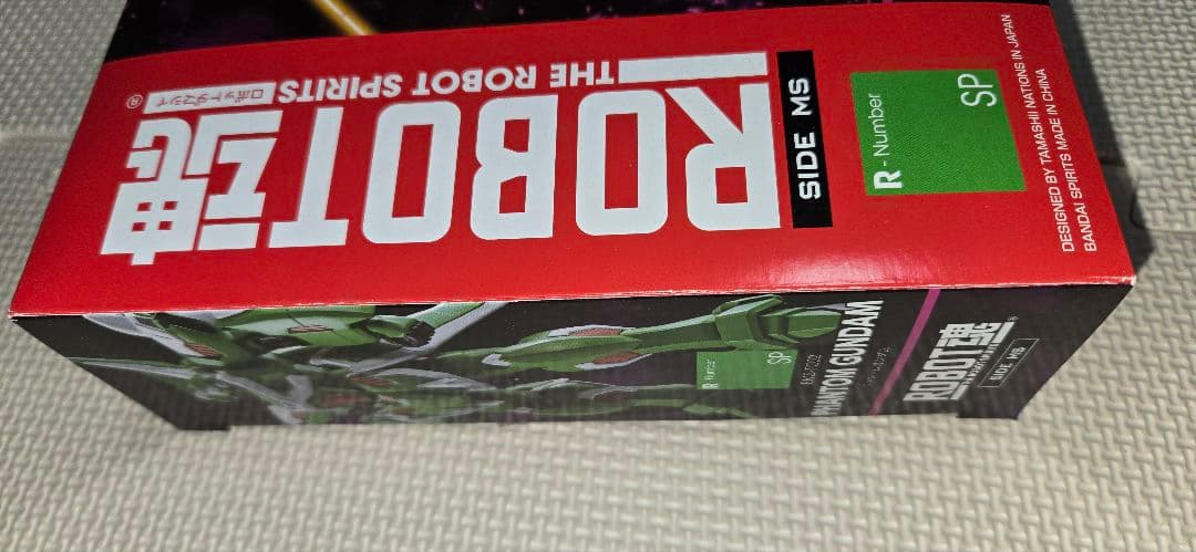 【開封済中古】Robot魂　ファントムガンダム