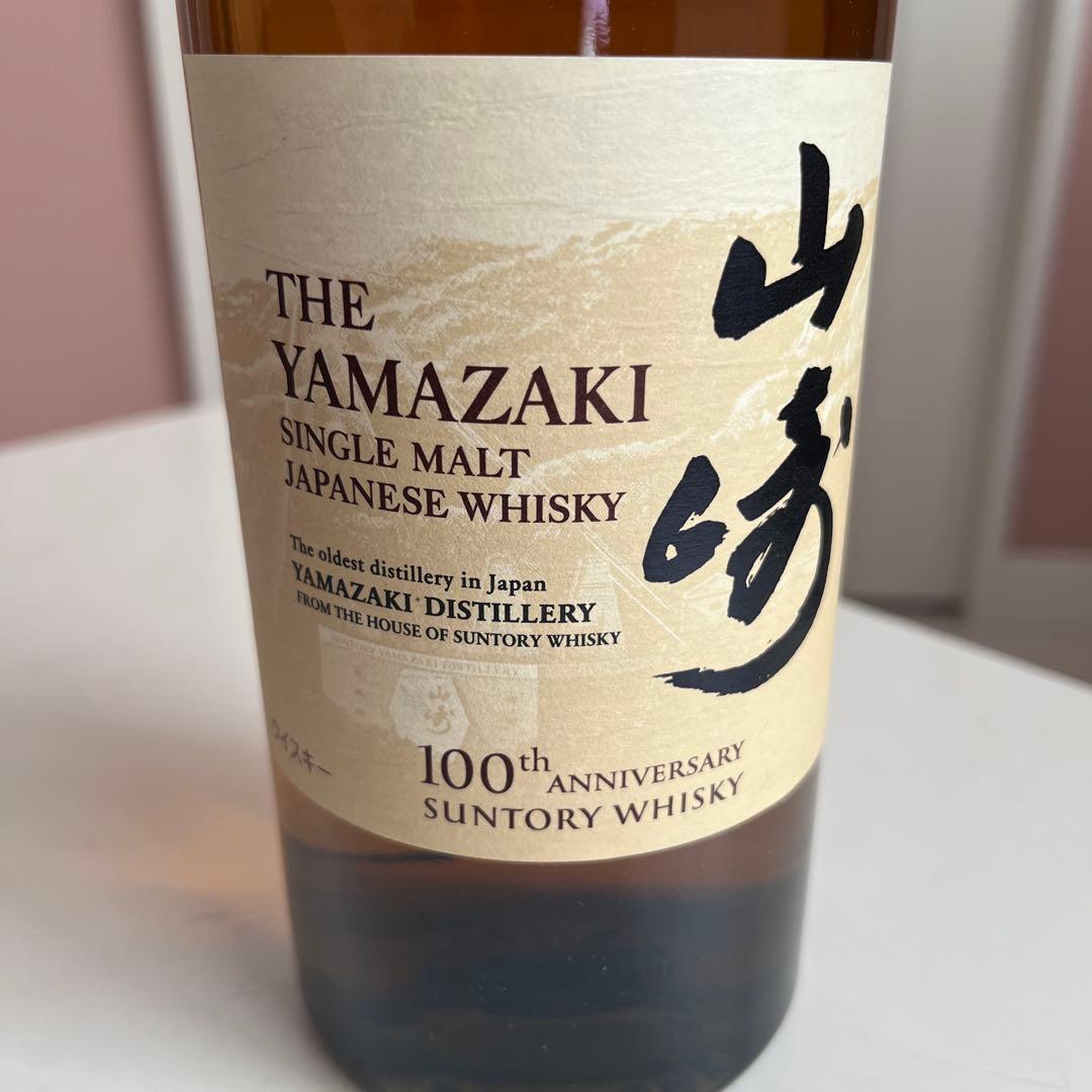 山崎 シングルモルトウイスキー 700ml 100周年記念ボトル