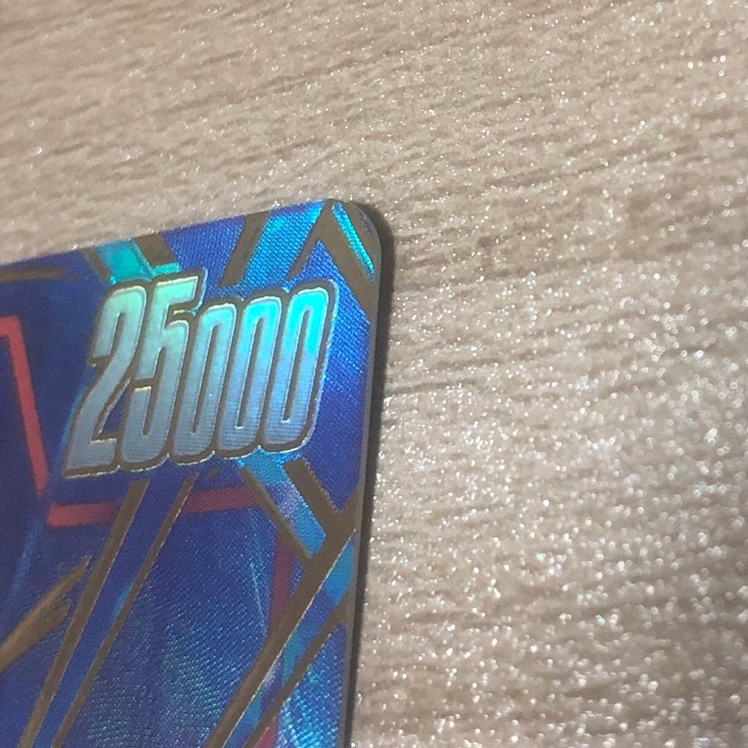 ドラゴンボールカード　フュージョンワールド　誇り高き戦闘民族　（SCR.SR★）