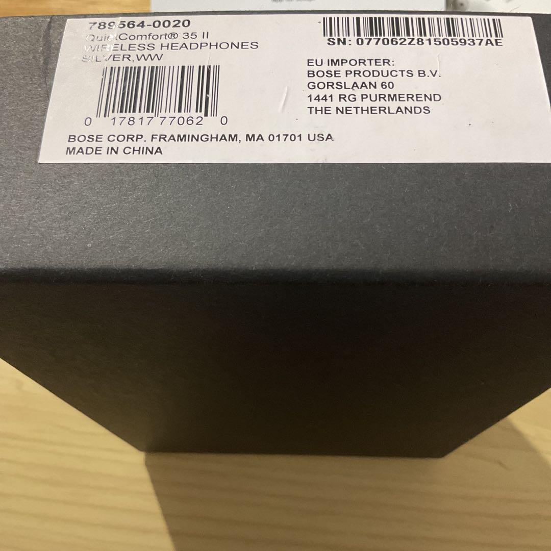 【イヤーパッド交換済】Bose QuietComfort 35 II シルバー