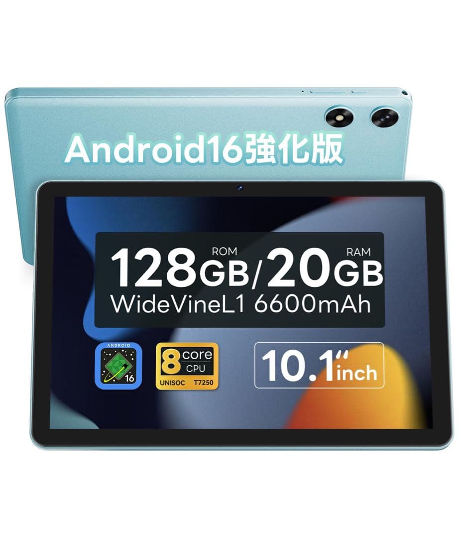 タブレット 10インチ Wi-Fiモデル GPS 顔認識 保護フィルム付き