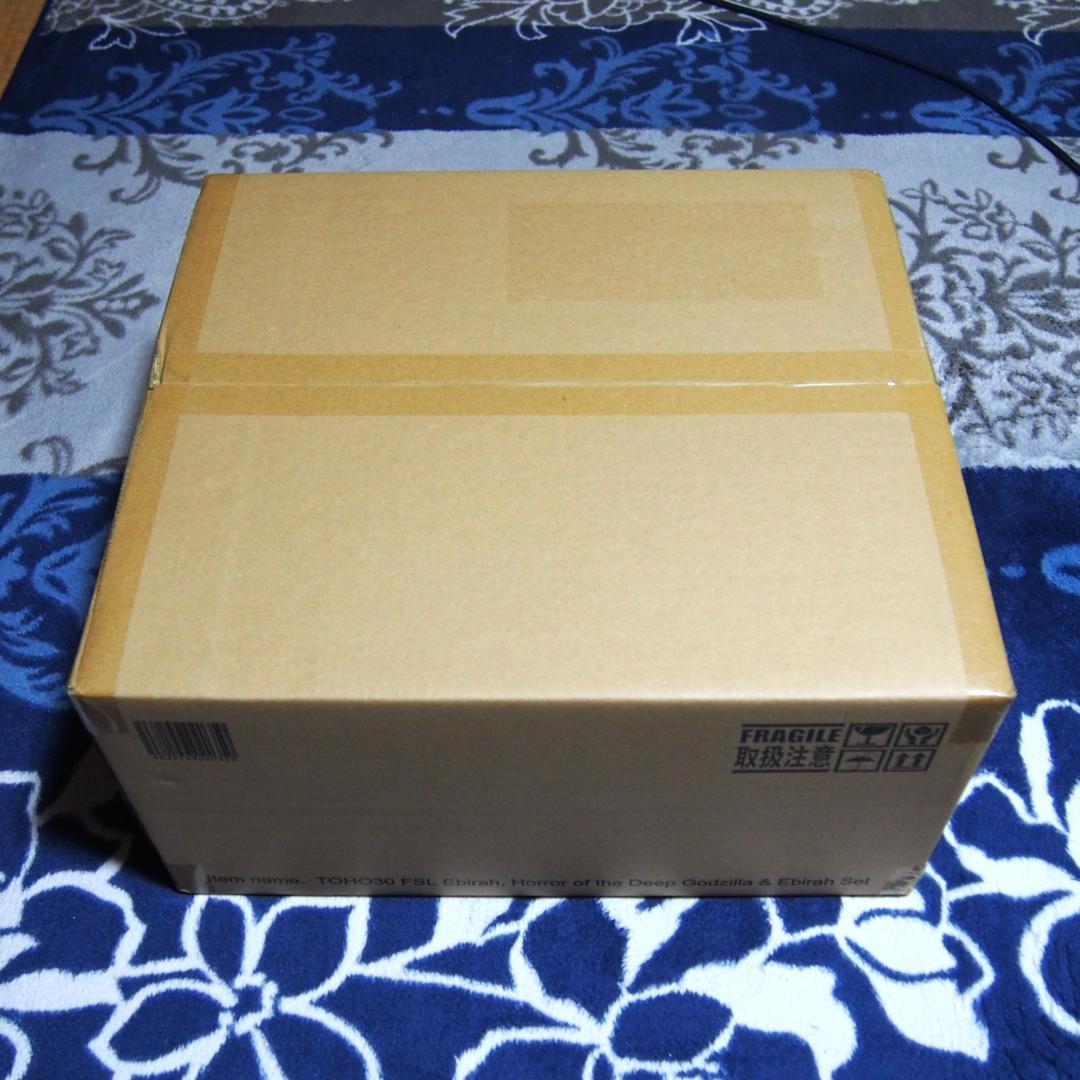 少年リック 南海の大決闘 ゴジラ対エビラ セット リック限定版 未開封品