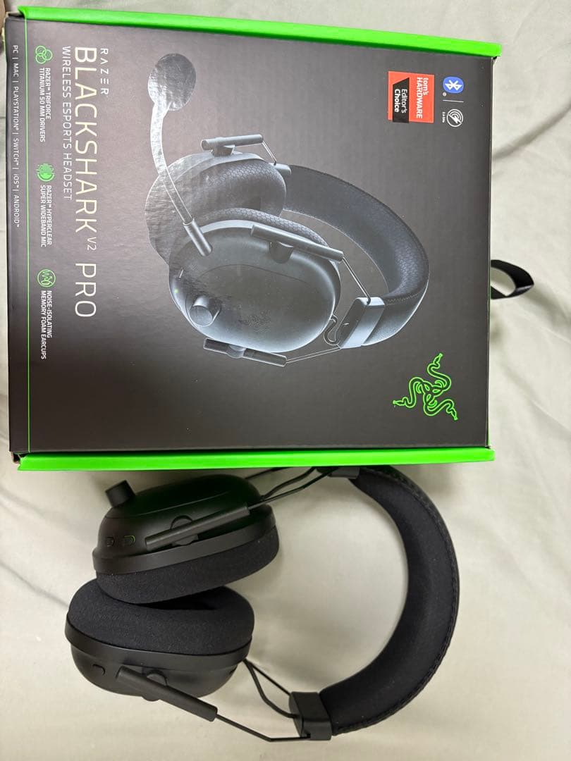 超美品Razer BlackShark V2 Pro ゲーミングヘッドセット