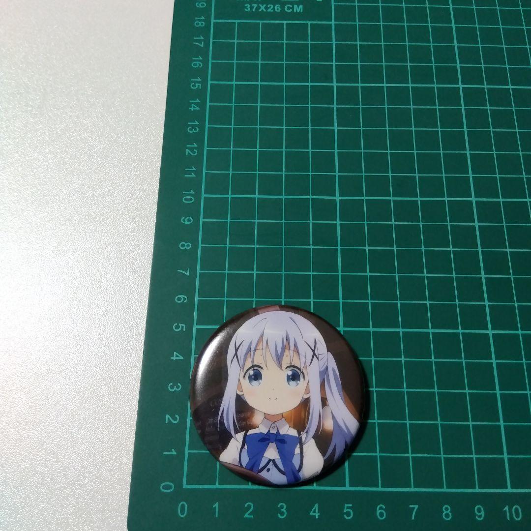 【ごちうさ】チノ 10周年記念 キャラクターソング アニメイト 特典 缶バッジ