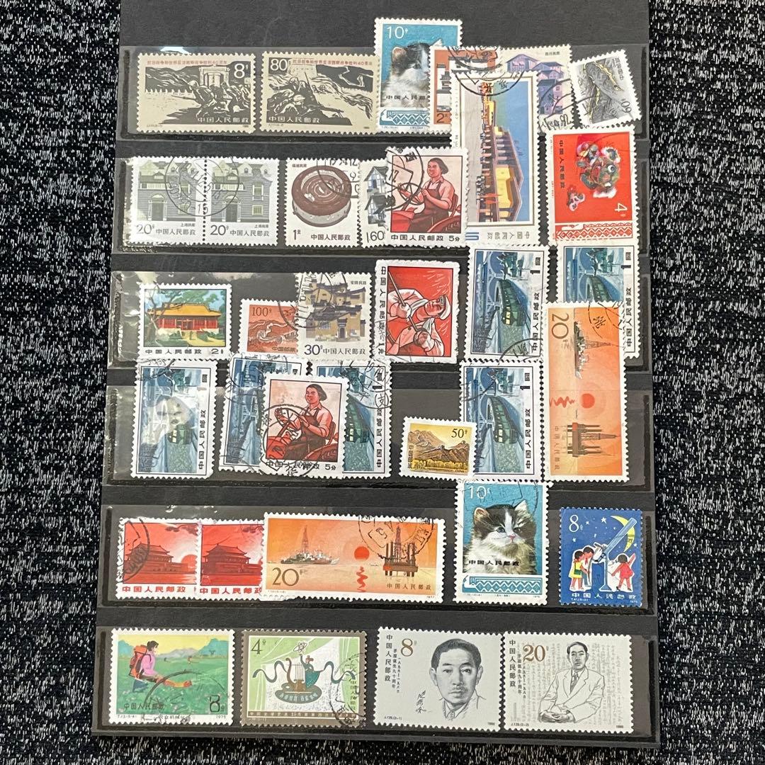中国切手　色々まとめ売り