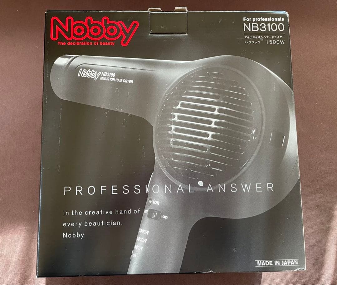 NOBBY ノビードライヤーNB3100 1500w