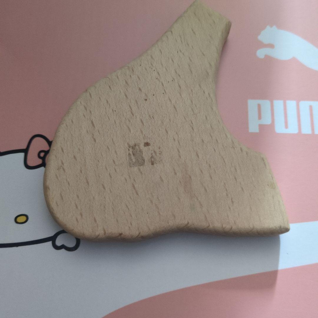 その他 erzi