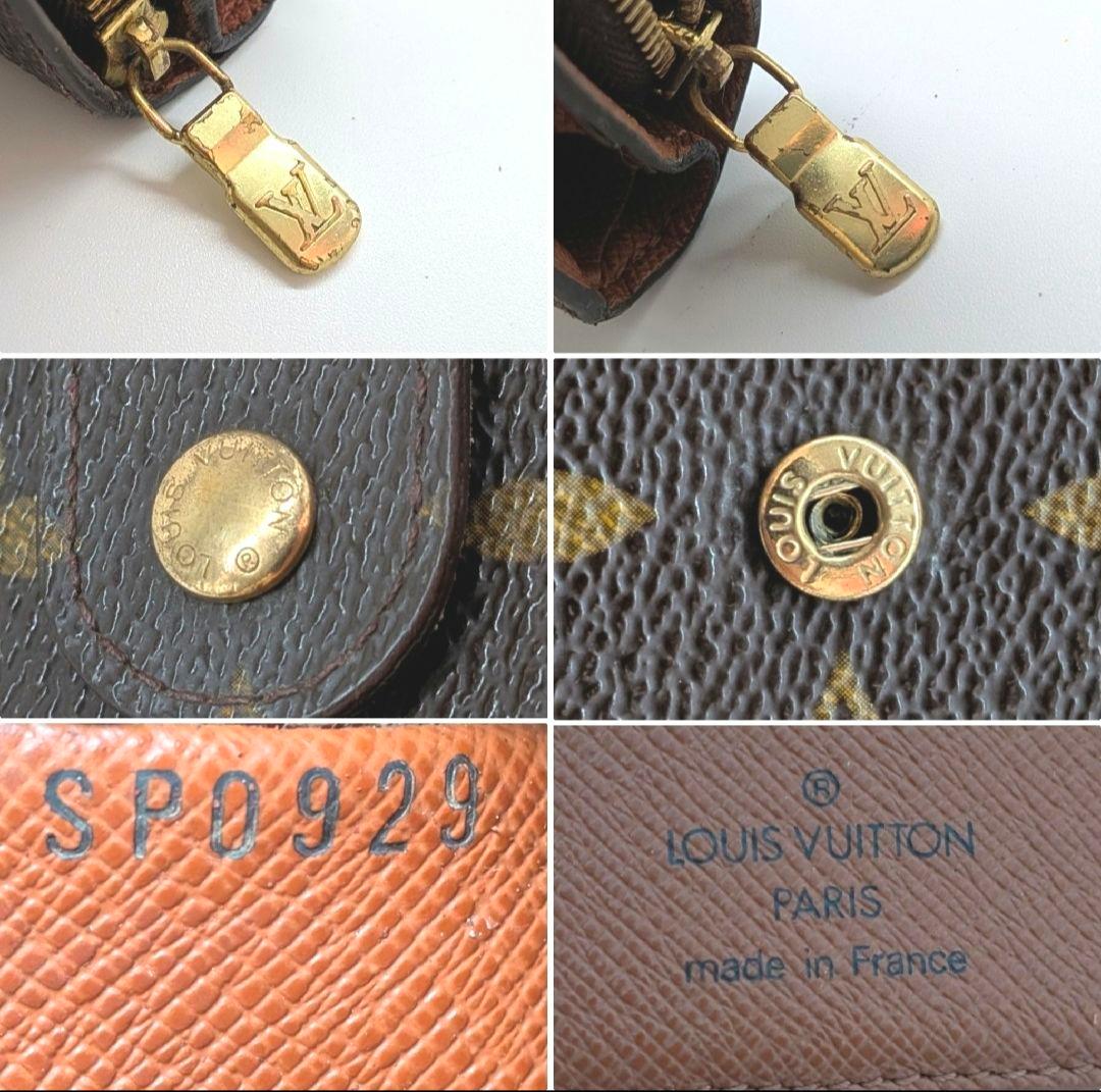 ルイヴィトン モノグラム パピエジップ 折り財布 A46