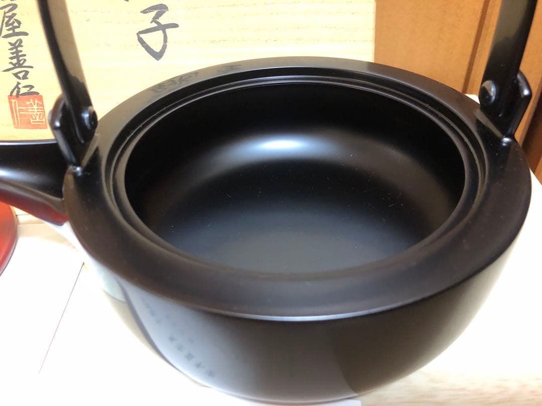 燗鍋銚子　輪島塗