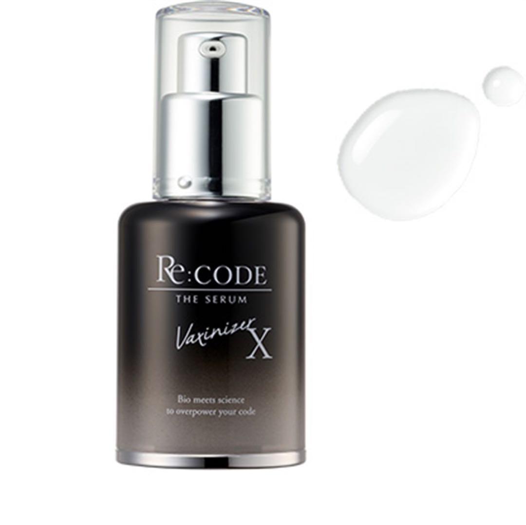 新品未開封 リコード ワクチナイザーX 30mL