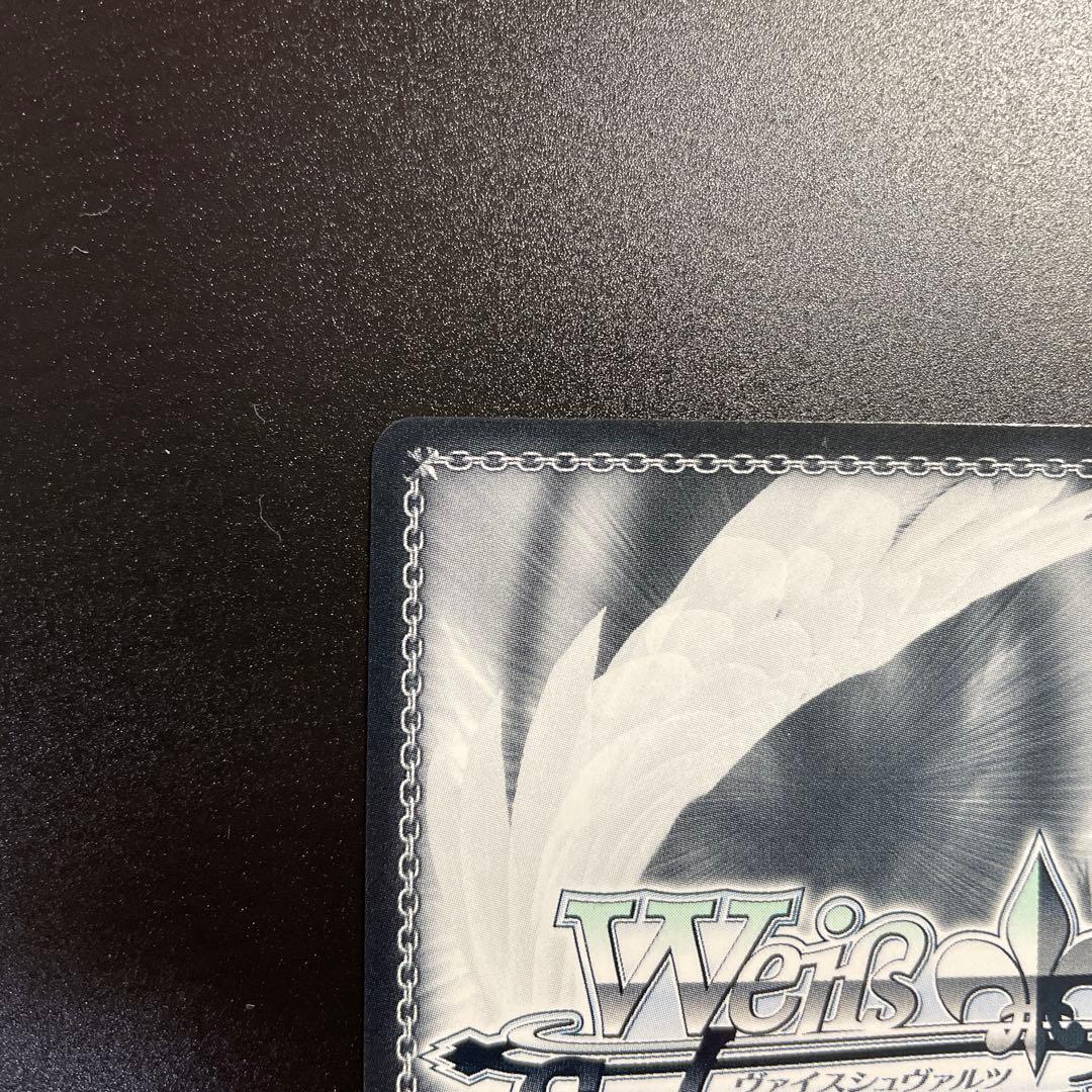 ヴァイスシュヴァルツ ホロライブ 元気いっぱい！大空スバル　sp サイン