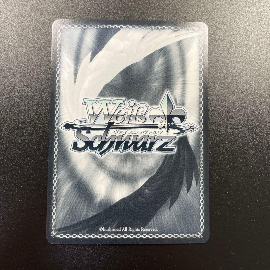 ヴァイスシュヴァルツ ホロライブ 元気いっぱい！大空スバル　sp サイン