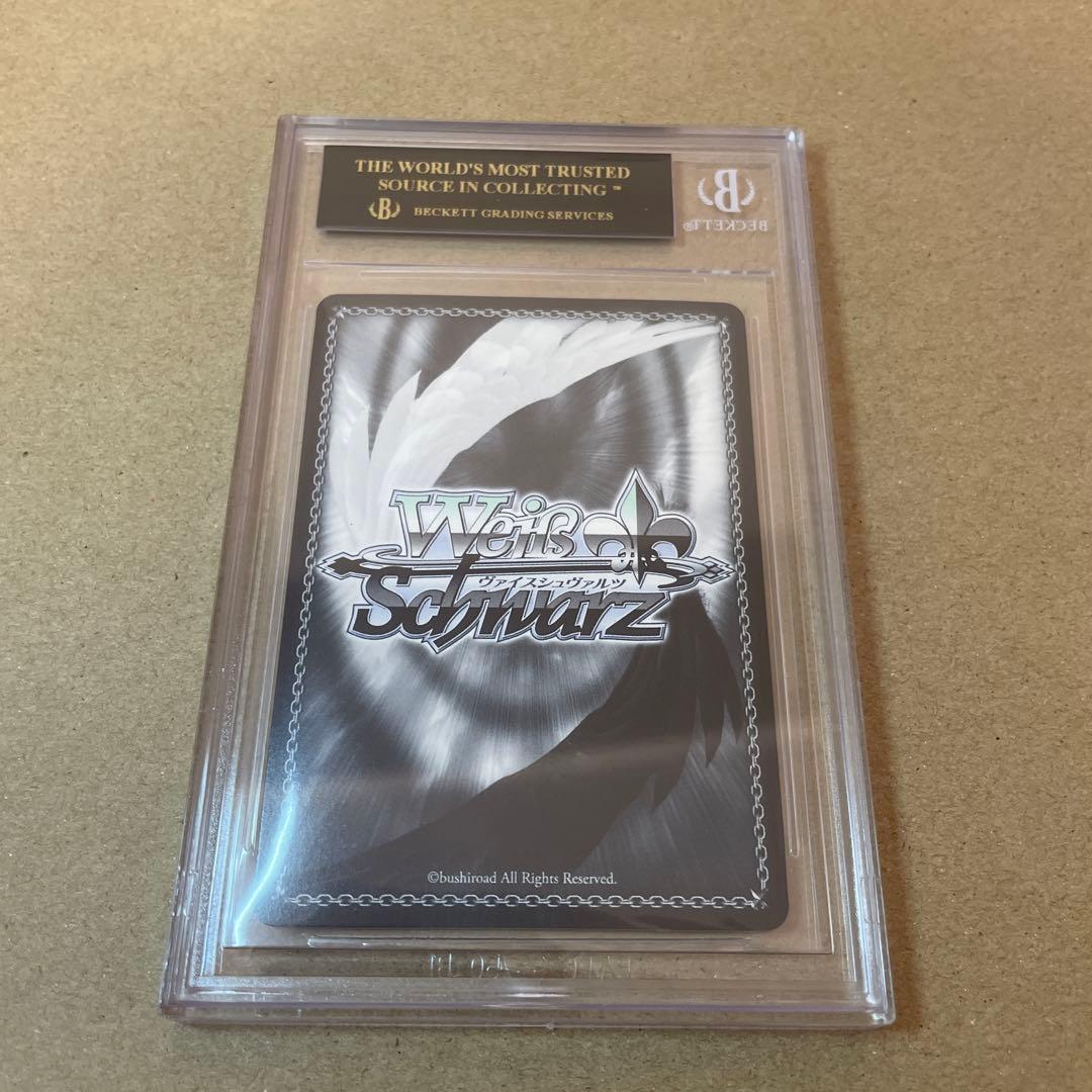BGS10 ブラックラベル  長門  SEC  サイン　ヴァイスシュバルツ
