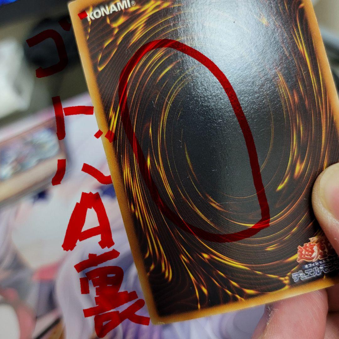 ※最終価格※【BFデッキ】ハイレア仕様