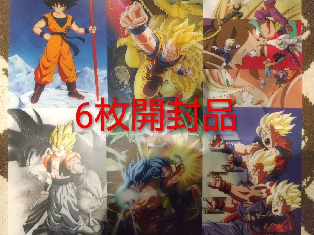 ドラゴンボール ビジュアルボード 約99枚セット＋おまけ