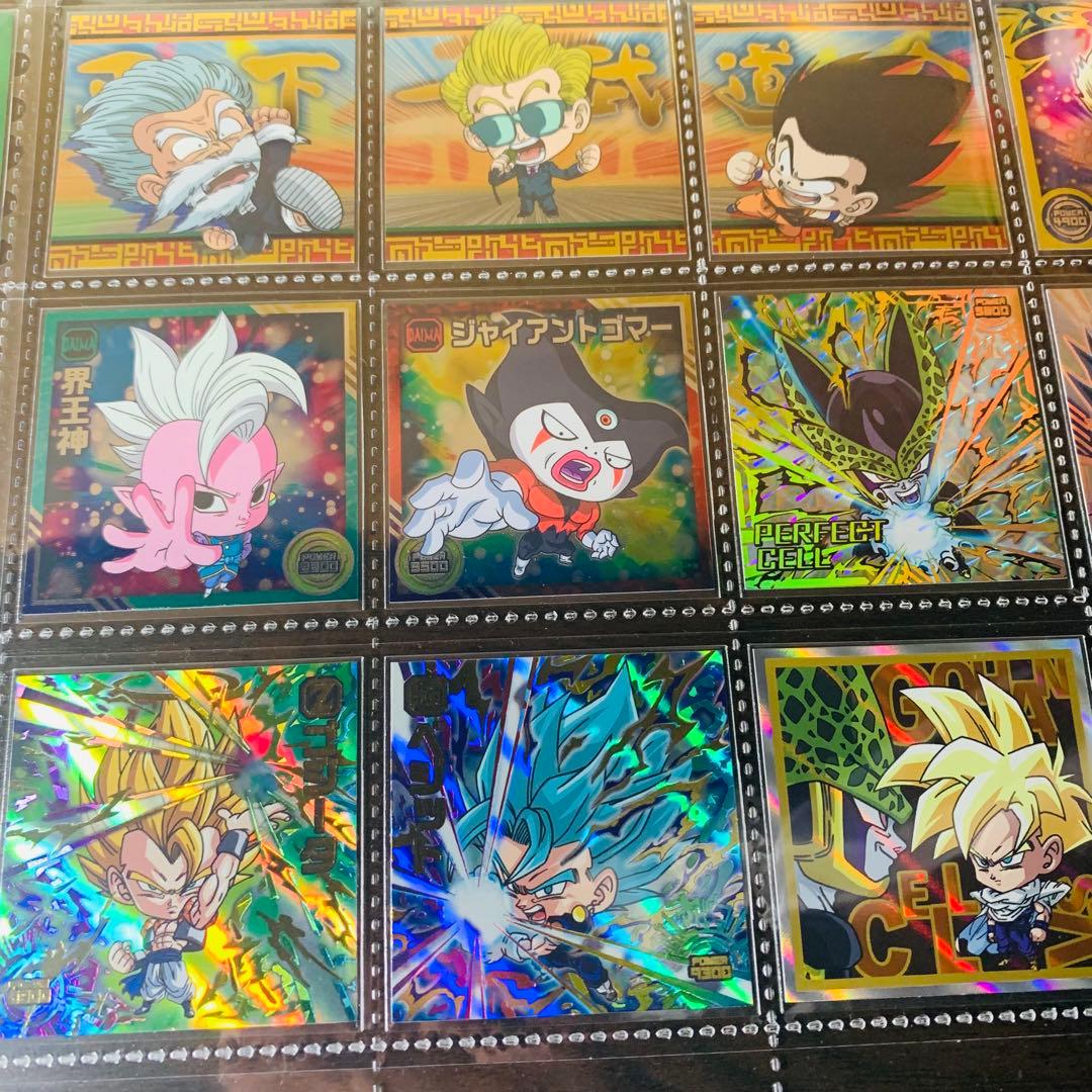 専用　ドラゴンボール　超戦士　シール　ウエハース　超10.11.12 フルコンプ