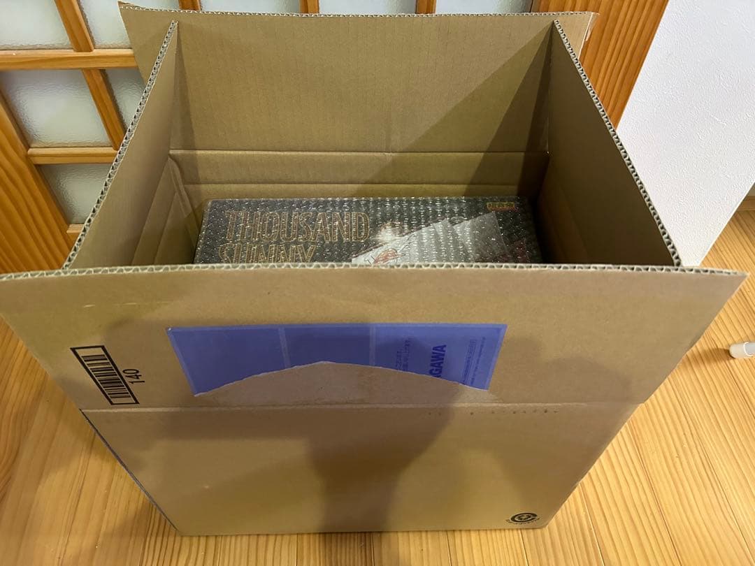 超合金　サウザンドサニー号　ワンピース