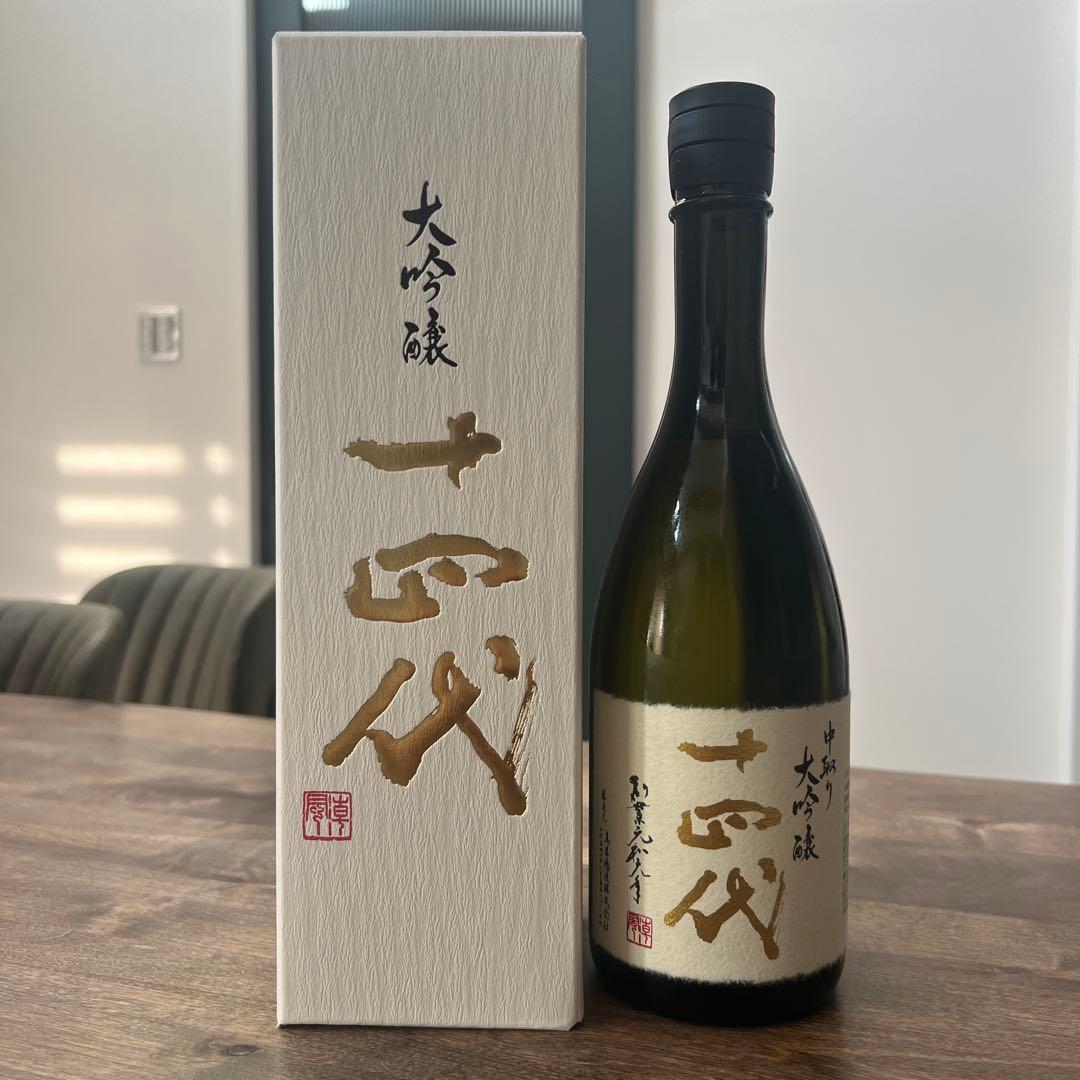 十四代 大吟醸 2024年製造 箱入り