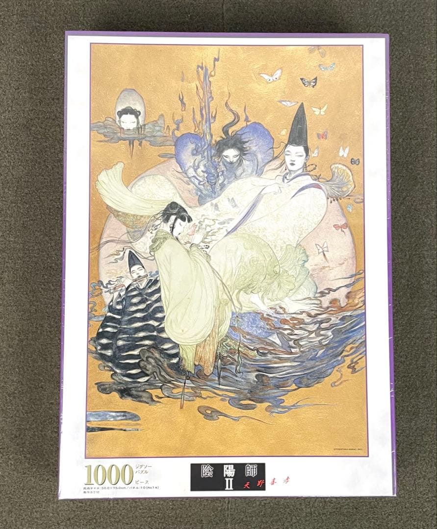 希少 廃盤 未開封 天野喜孝 陰陽師Ⅱ 1000ピース ジグソーパズル