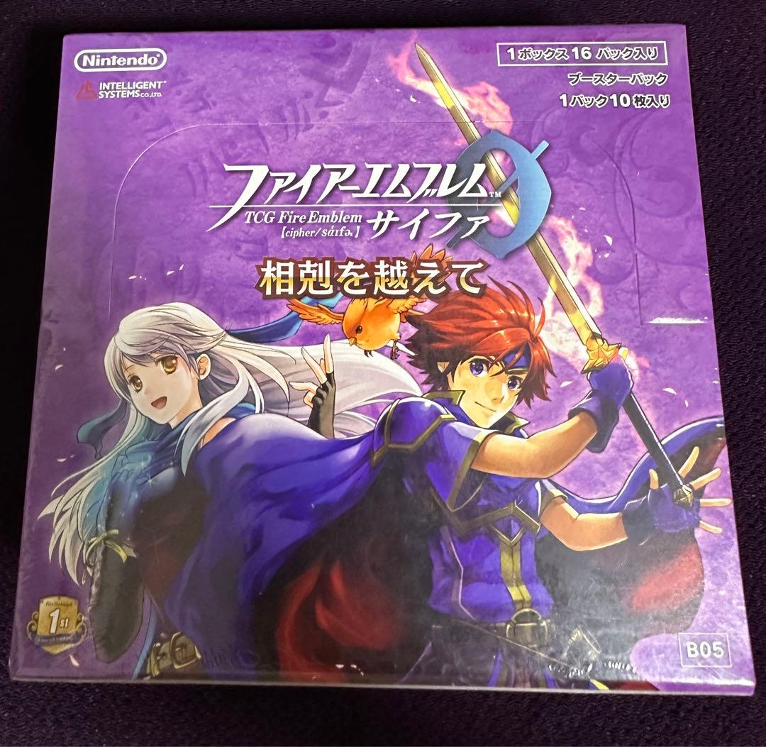 ファイアーエムブレム　サイファ 相剋を越えて 1BOX 未開封