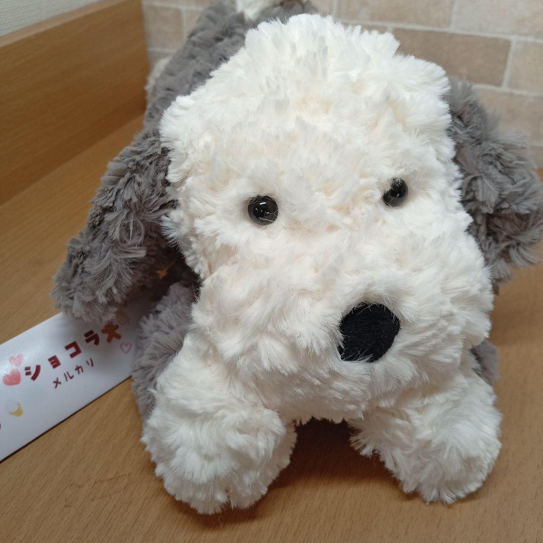  Tumblie Sheep Dog　 いぬ　犬　ぬいぐるみ