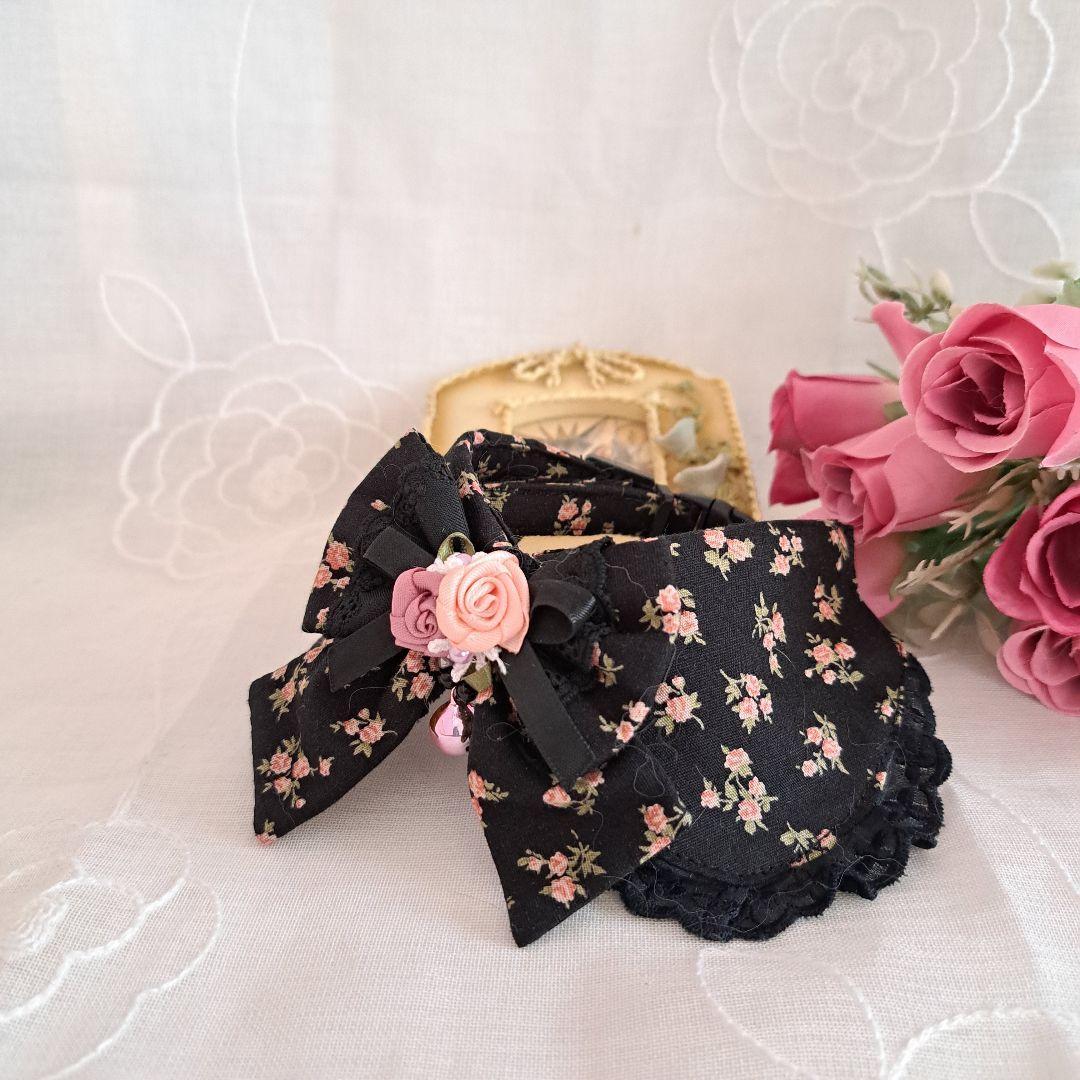 ミニチュアローズ柄(ブラック)わんちゃん猫ちゃん用襟付首輪