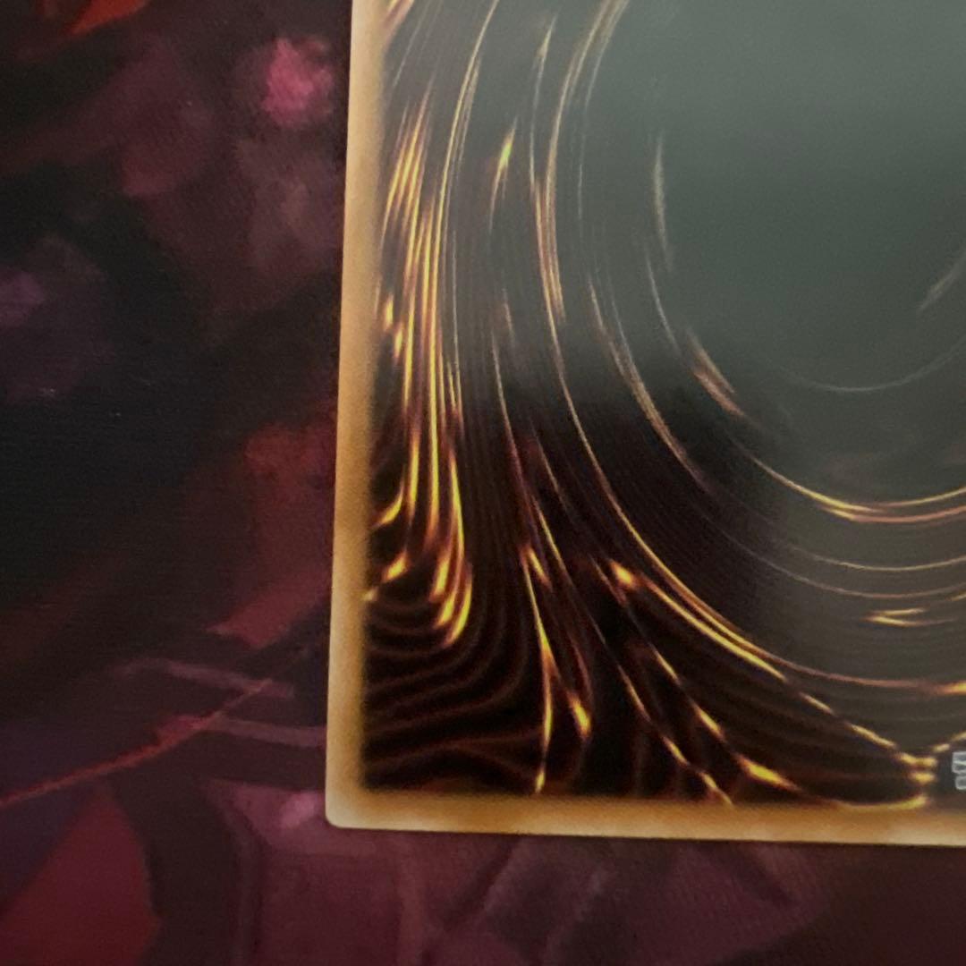 青眼の白龍 ブルーアイズ ホワイトドラゴン 25th クオシク 絵違い