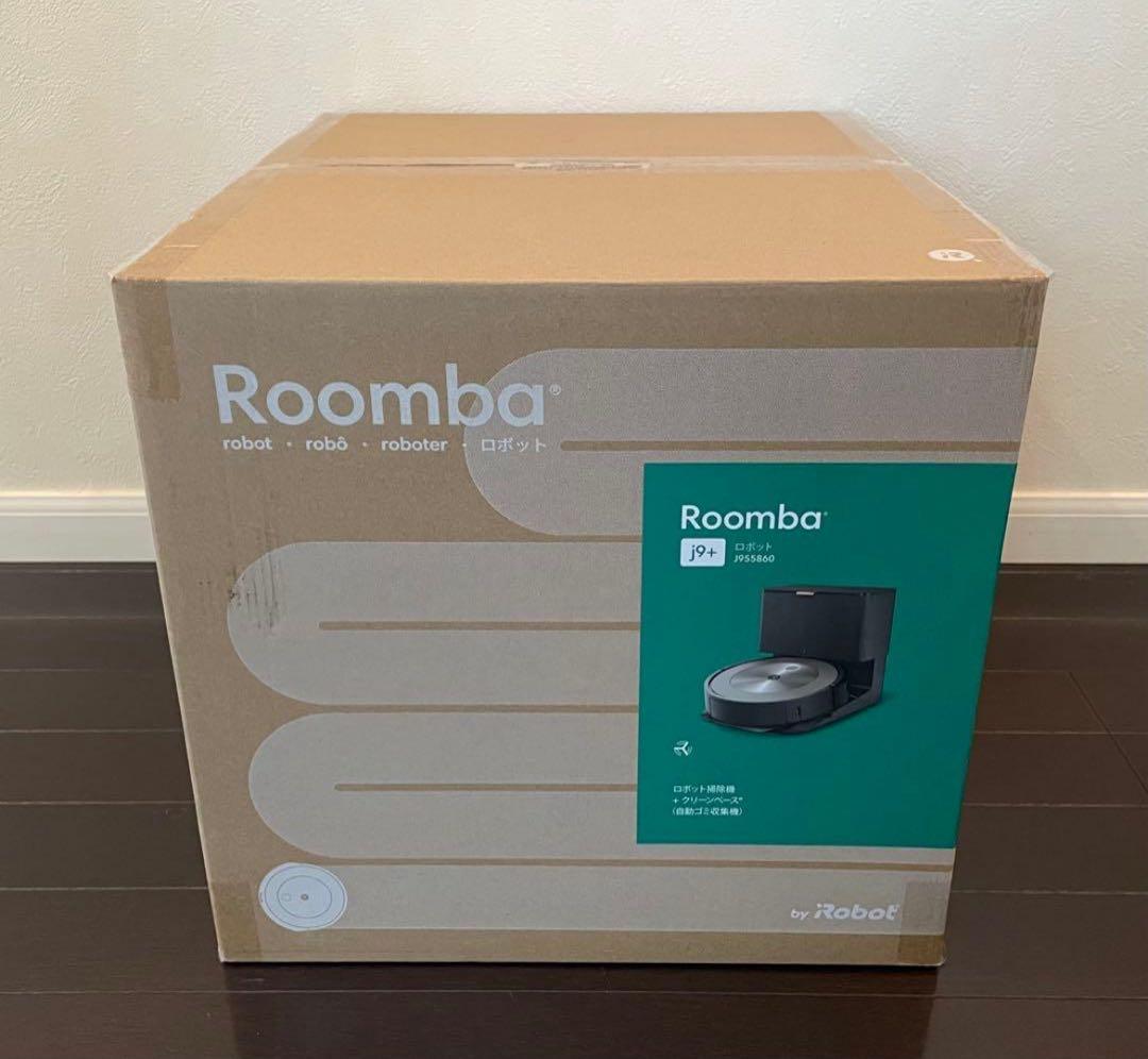新品 iRobot ルンバ j9+ j955860 ロボット掃除機