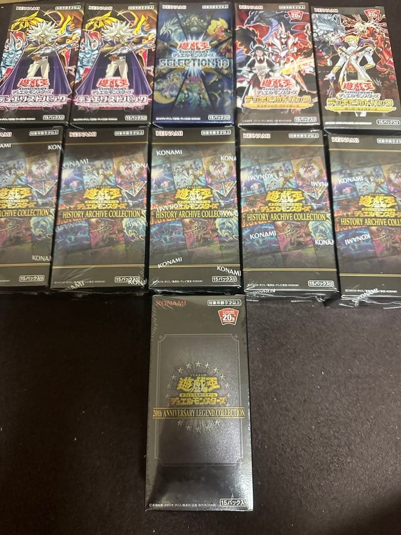 【即購入OK】　遊戯王　未開封　引退　BOX まとめ売り