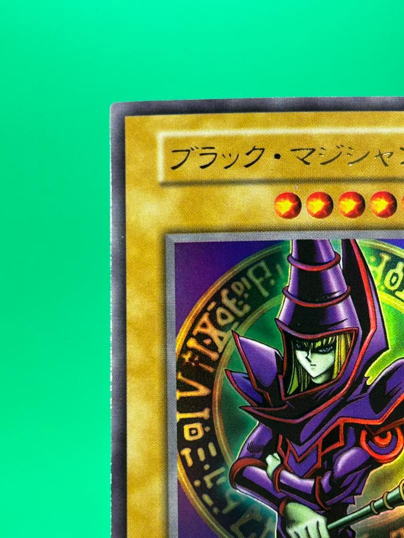 【極美品 ① EX フルコンプ 85枚】ワンオーナー 初期 まとめ売り 遊戯王