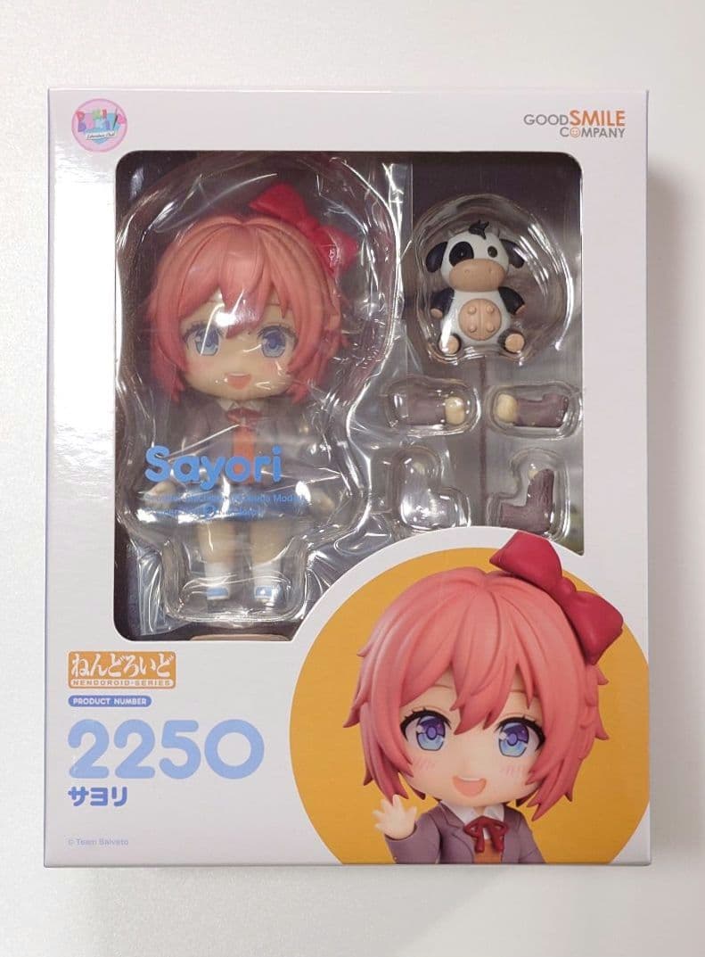 特典付き ねんどろいど サヨリ ドキドキ文芸部!