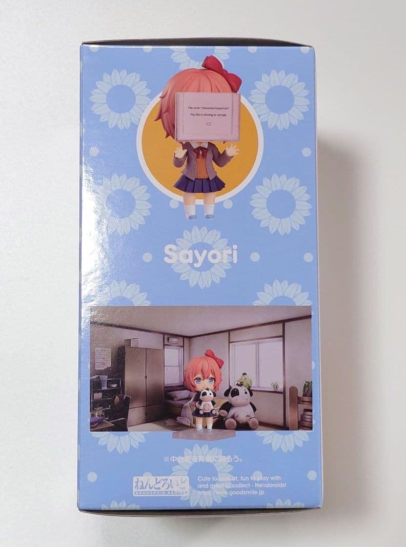 特典付き ねんどろいど サヨリ ドキドキ文芸部!
