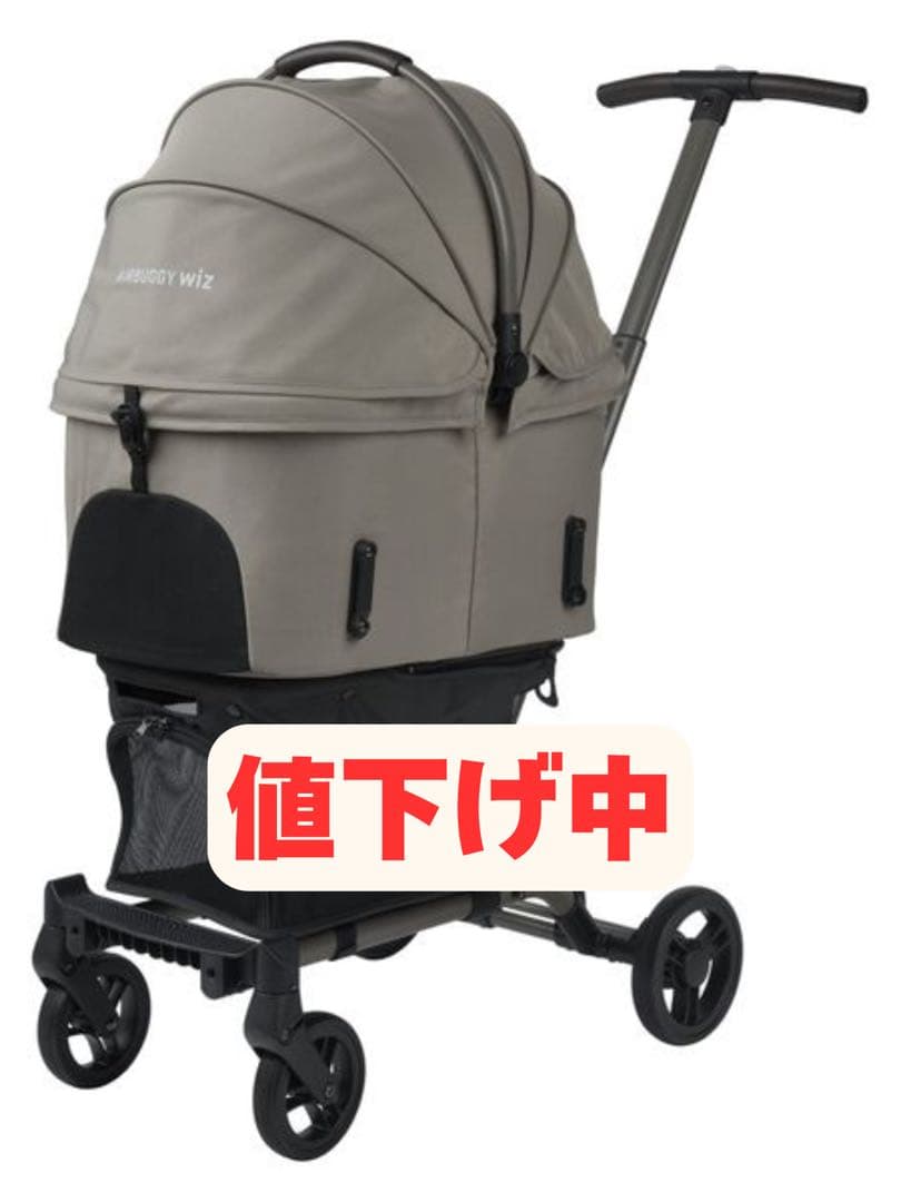 【もーこ】AIRBUGGY WIZ X ペットカート ヴィンテージカーキー