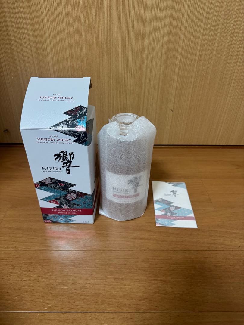 サントリー SUNTORY ウイスキー　響　ブロッサムハーモニー　2023