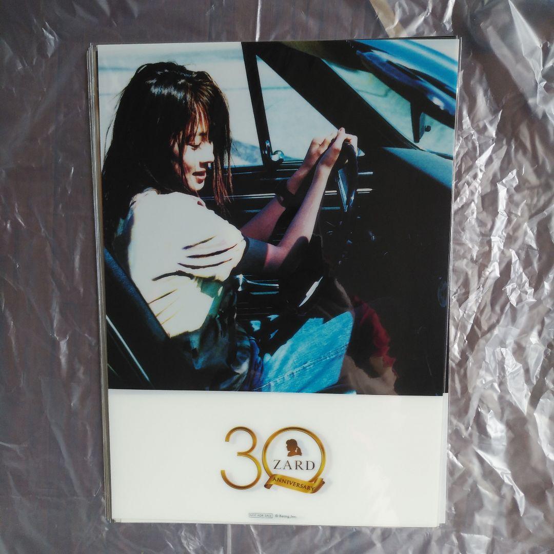ZARD 30th ANNIVERSARY クリアポスター・ロゴファイル神野友亜