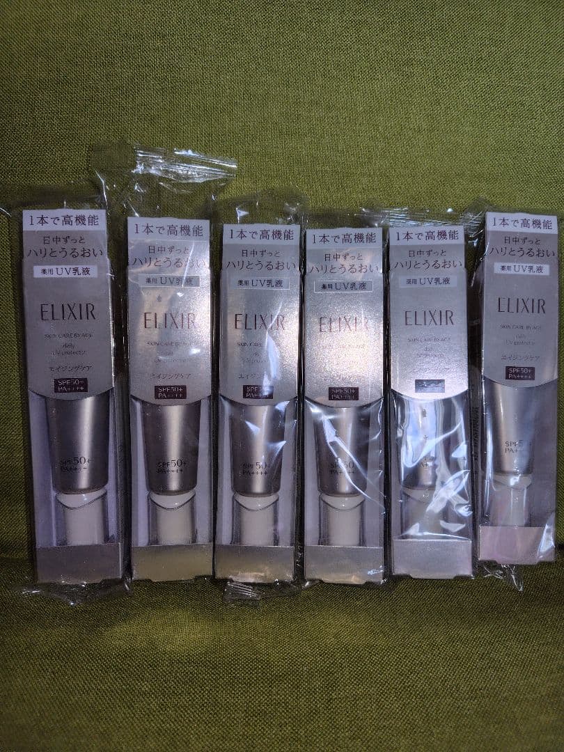 新品　エリクシール　デーケアレボリューション　SP+　SPF50+　6本セット
