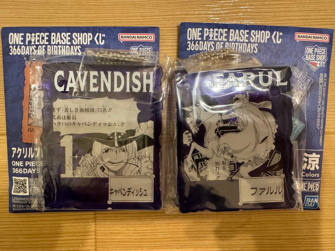 ONE PIECE BASE SHOP 一番くじ キャベンディッシュ　ファルル