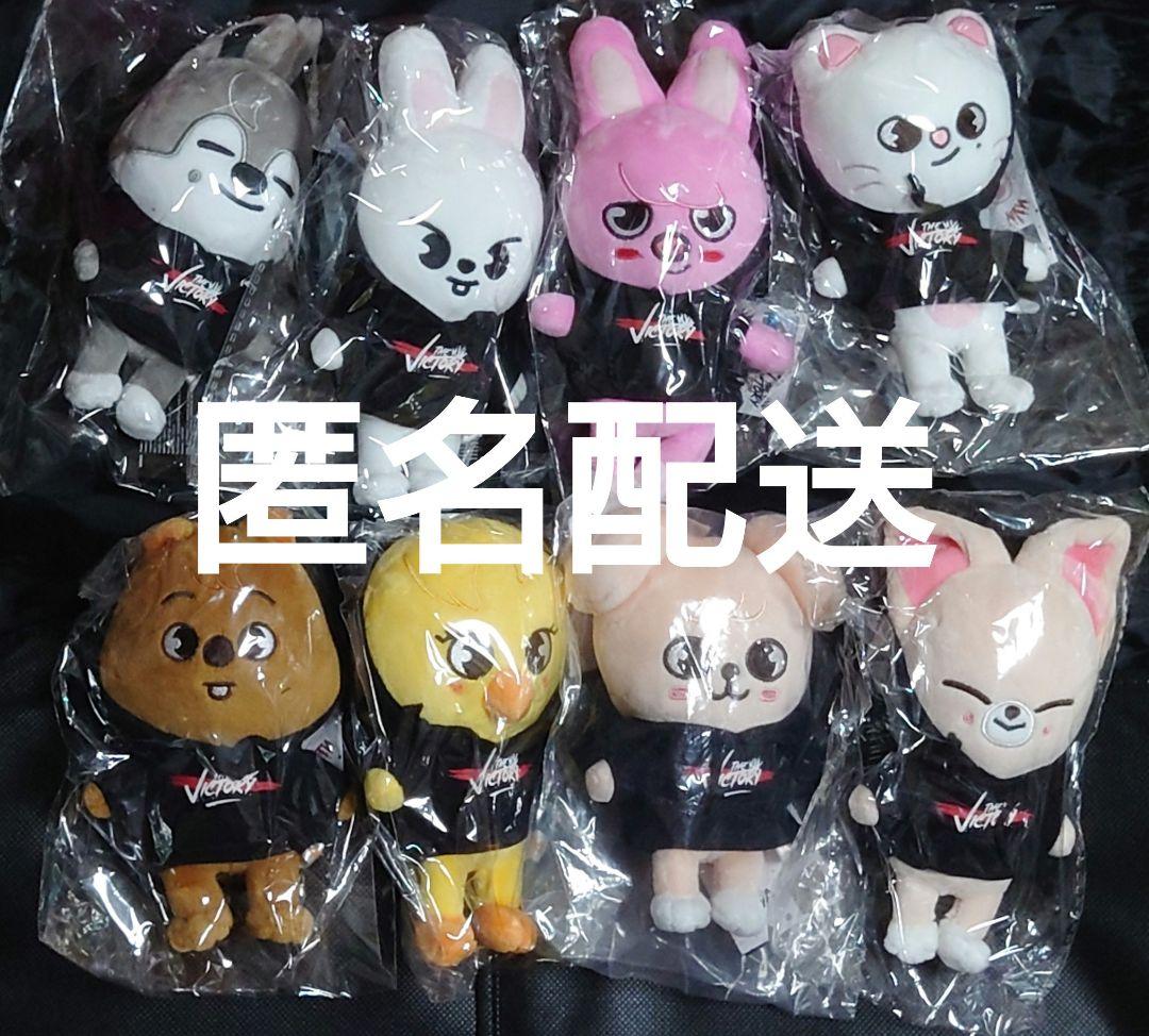 値下済StrayKidsSKZOOぬいぐるみminiver.8体全員コンプ