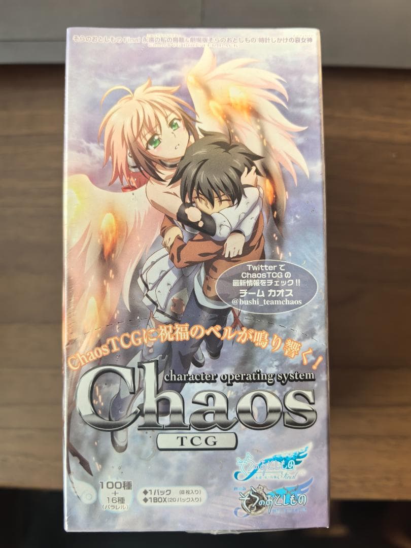 【超希少】chaostcg そらのおとしもの 未開封 ボックス
