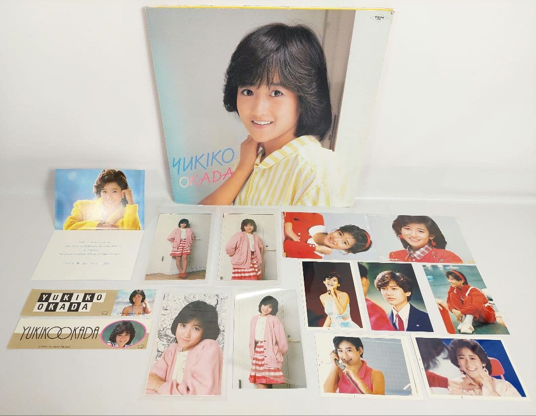 入手困難 岡田有希子 生写真 プロマイド サンミュージック ファイルカード他