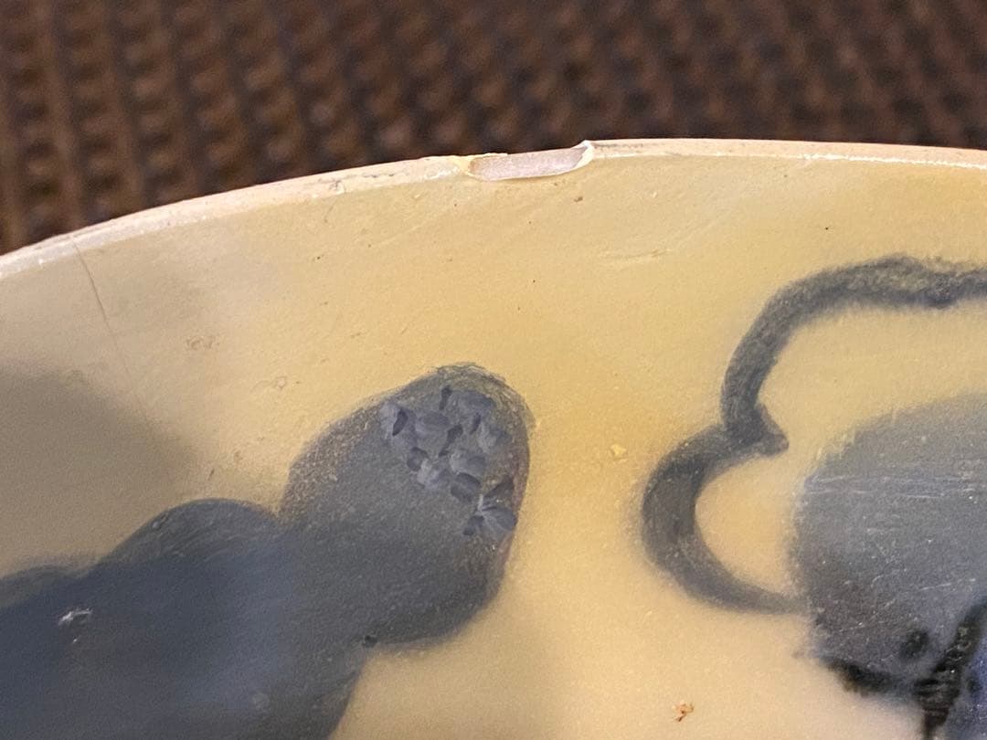 中国汕頭・スワトウ　龍　絵皿　鑑賞台付 沈船品ヴィンテージ　レア ・台湾茶器