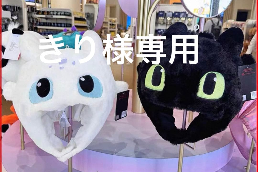きり