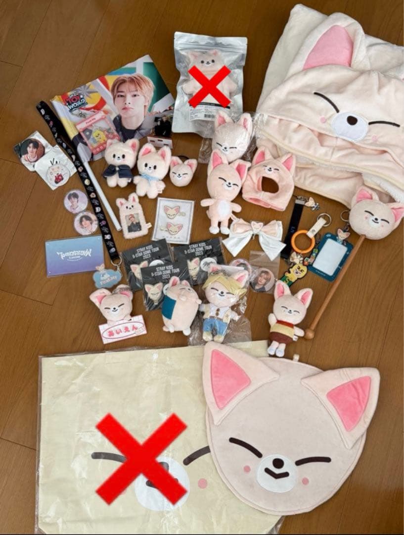 StrayKids スキズ アイエン フォクシニー まとめ売り