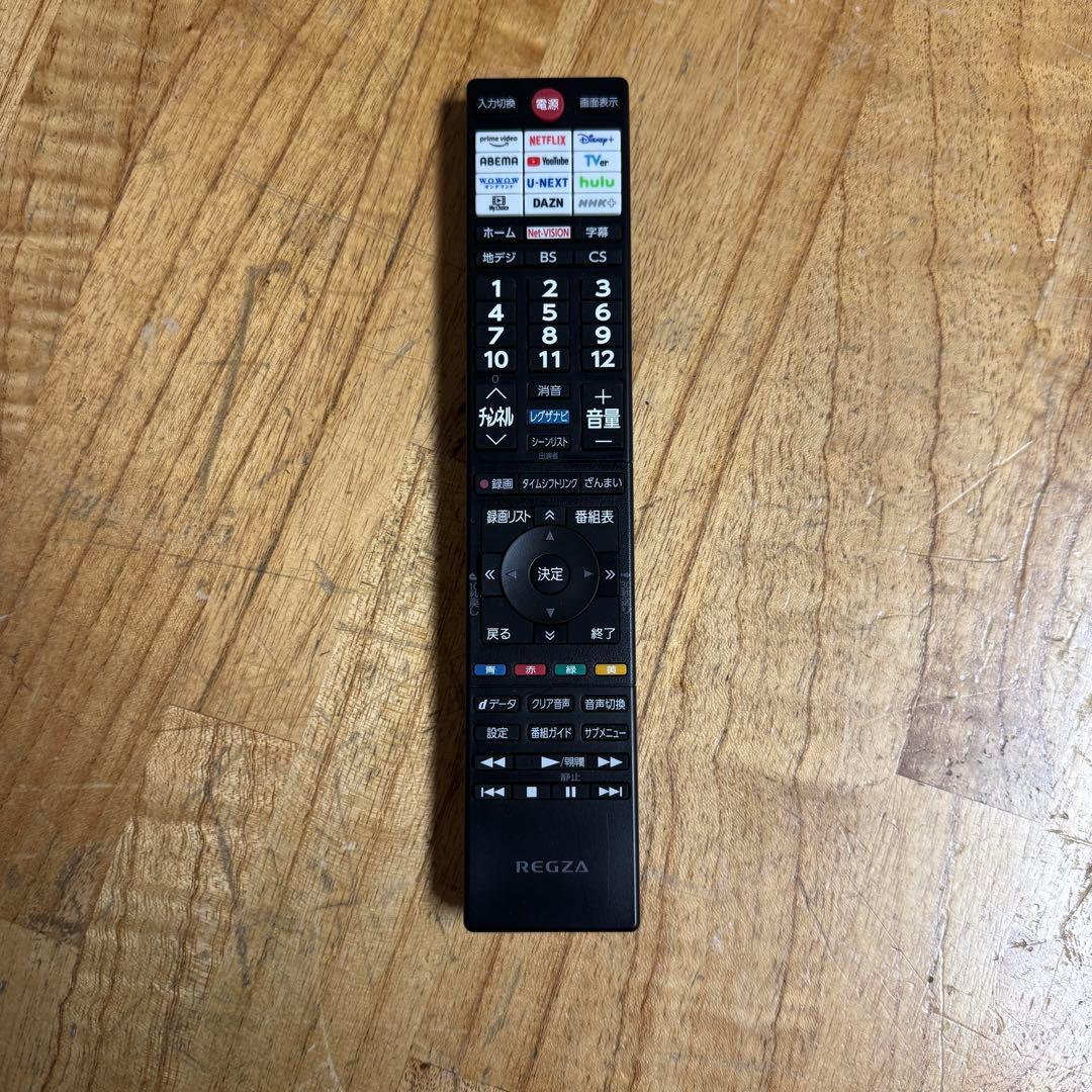 東芝 32V型 液晶テレビ 32V35N REGZA スマートテレビ 動画アプリ